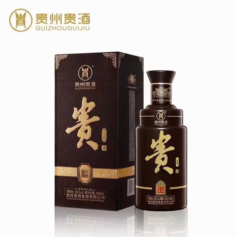 贵酒心品大曲酱香酒 贵州茅台镇纯粮酿造53度好喝白酒 整箱批发