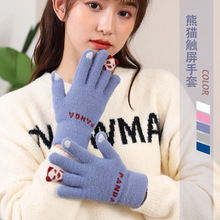 冬季触屏手套可爱熊猫女士保暖针织加厚韩版写字毛线手套厂家批发