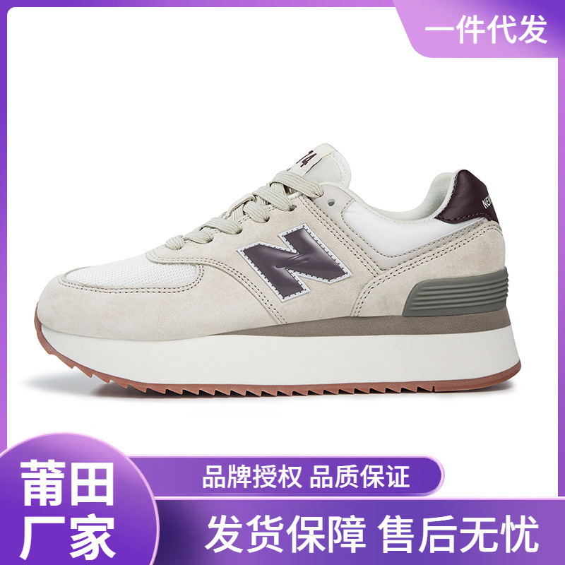 新款浪新百伦威574增高厚底情侣款跑步鞋时尚休闲鞋耐磨运动女鞋