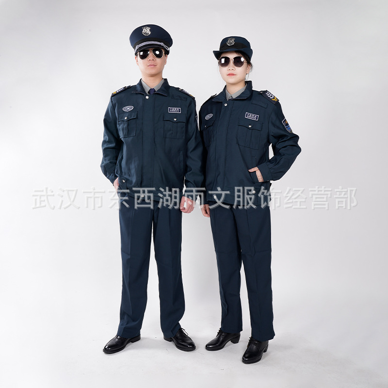 新式保安墨绿色春秋夹克套装执勤安保管理物业拉链款工装-阿里巴巴