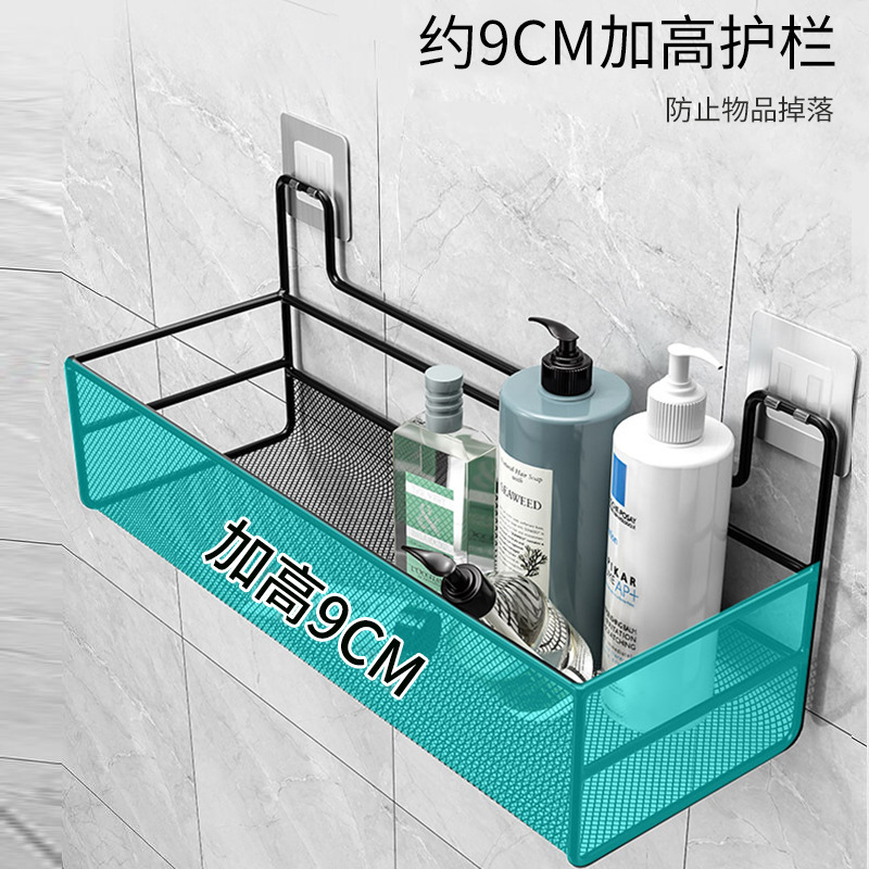 Punch-Free Bathroom Storage Rack Bathroom Shower Bathroom Toilet Storage Rack Washstand Wall Mounted Products Complete Collection