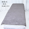80*190 Beauty Bed towel logo customized Make the bed Hole towel Hemming Lettering Bath towel Bed towel