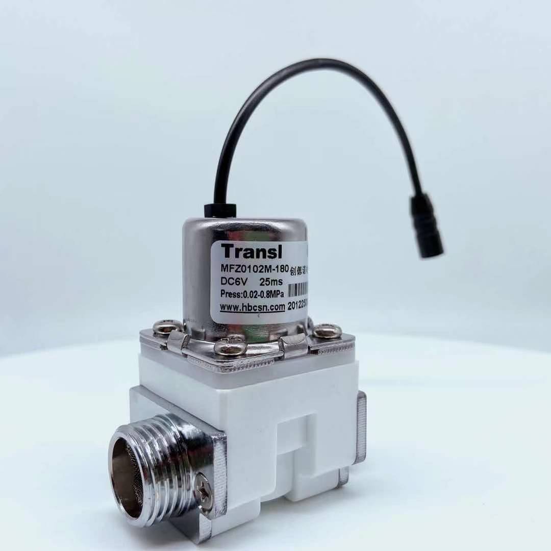 自动冲水脉冲电磁阀  动物智能饮水电磁阀 脉冲水阀 双稳态电磁阀