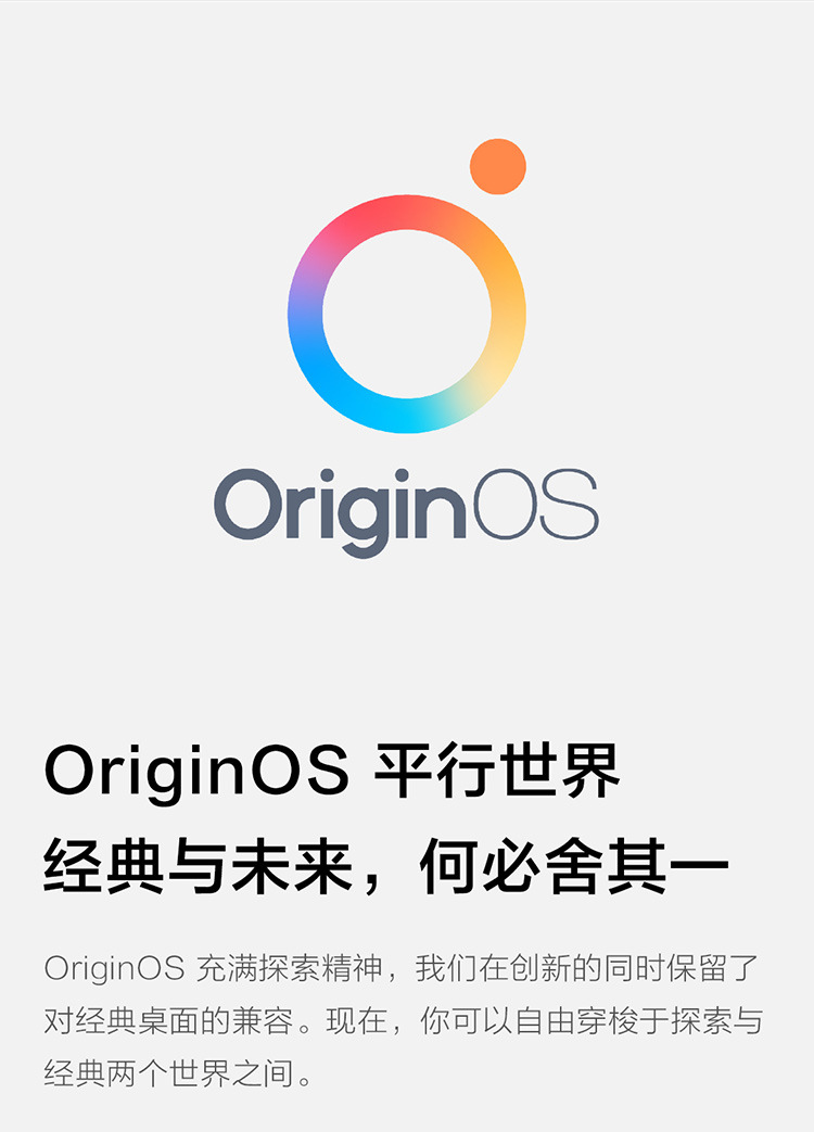 g,y32 4 128g,y32 6 128g,y32 8 128g网络模式双卡多模运营商中国移动