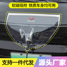 新能源电动车充电枪防雨罩汽车室外充电插排防水罩充电器保护罩