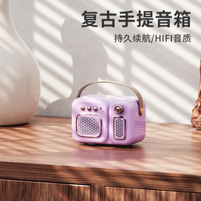 INS Style Retro Bluetooth Speaker Outdoor Portable Leisure Gift Gift Speaker Car Music Mini Speaker