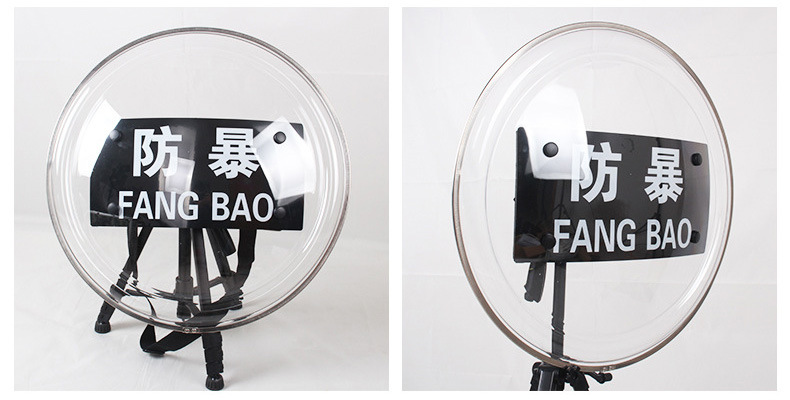 透明pc法式防暴盾牌港式防爆盾牌安保安防器材手持盾牌保安装备