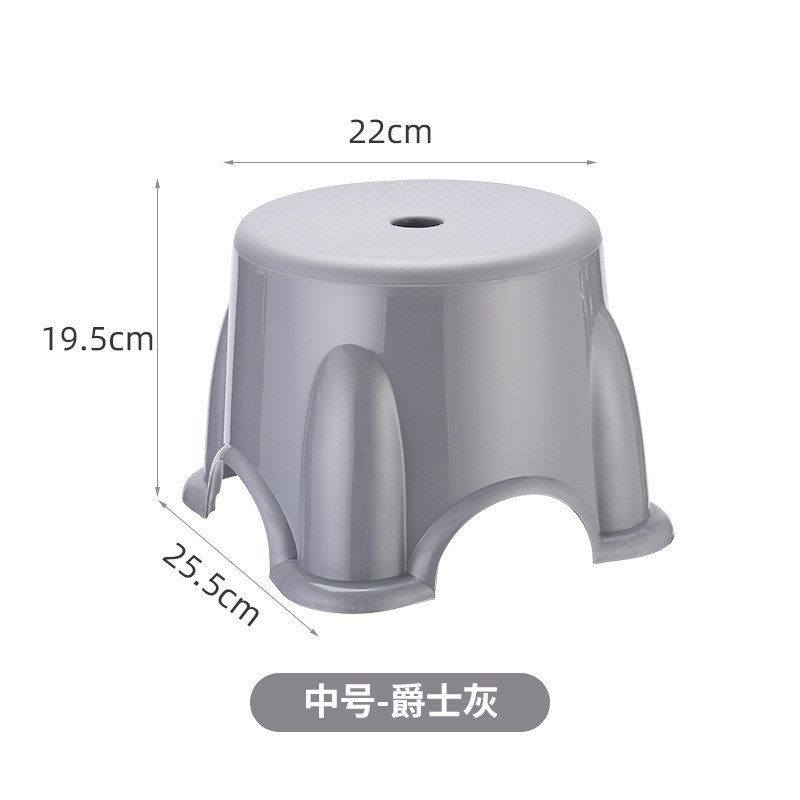 Household Adult Low Stool Small Bench Children's Plastic Small Stool Bathroom Bath Stool Row Stool Shoe Changing Stool Wholesale
