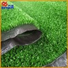 Man-made Lawn turf artificial Coil Recreation Area Playground ground Fence Delivery Paving construction