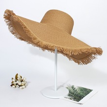 夏季户外大檐沙滩外出遮阳帽女士编织毛边草帽波西米亚风沙滩帽