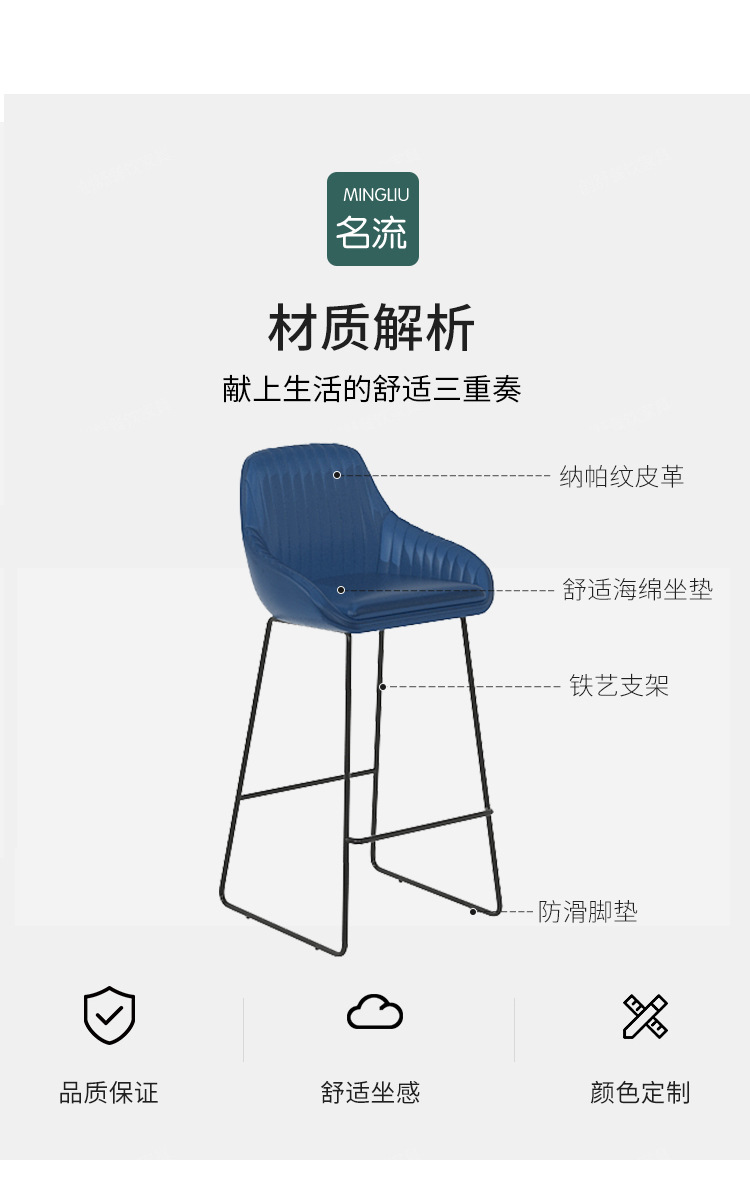 北欧休闲甜品奶茶店高脚桌椅组合靠窗咖啡厅酒吧吧台椅高脚凳餐椅
