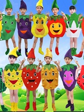 儿童水果蔬菜演出服造型卡通走秀亲子服舞蹈幼儿园六一表演服