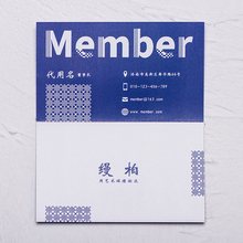 名片印制普通折页名片制作双面设计印logo折页宣传卡片制作