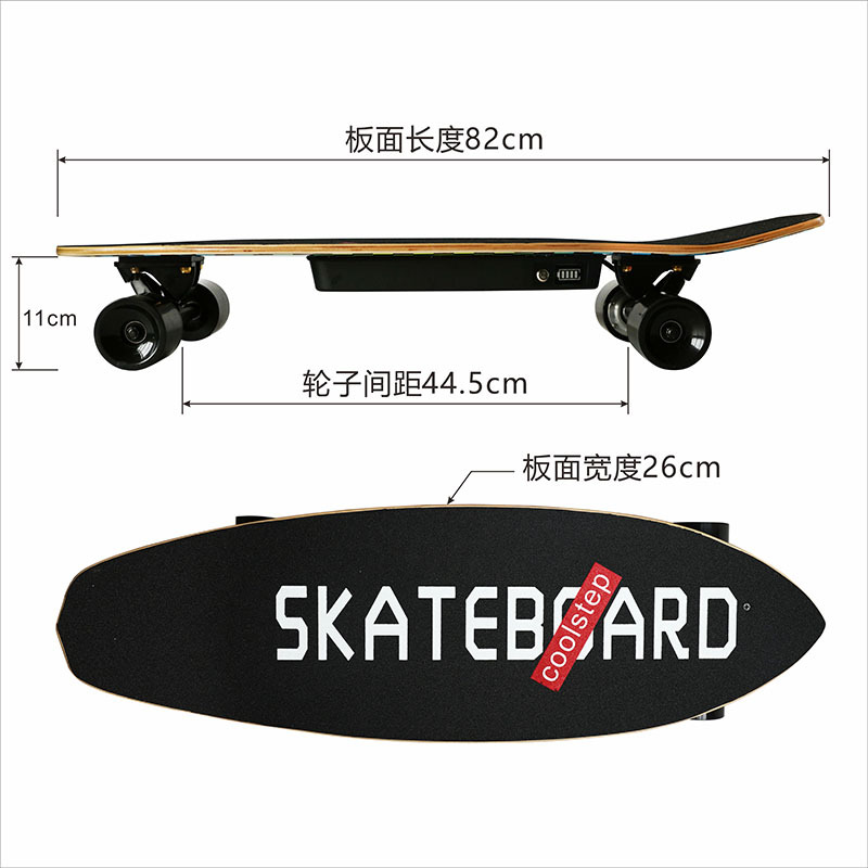 Electric Skateboard Four-Wheel Road Board Walking Electric Remote Control Scooter Electric Balance Car Shuttle Bus