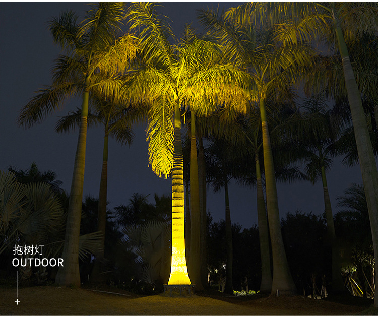 环形抱树灯抱柱灯led户外防水景观园林道路高压射灯60w七彩抱箍灯