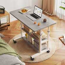 升降桌可移动卧室床边懒人小桌子简约简易家用学生书桌小型电脑桌