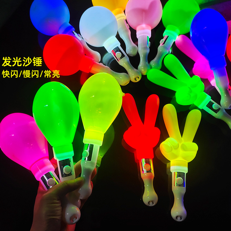 Glow Stick V Victory Gesture Light Stick Singing Concert Glow Stick Led Support Light Activity Cheering Props Batch