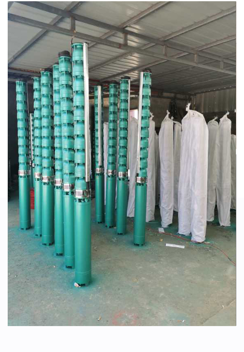 qj型深井泵200qj20-40-4kw农田灌溉井用潜水泵立式
