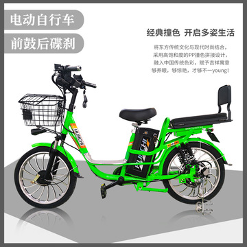 电动车定制48v60v锂电自行车助力车500w送餐跑腿成人外卖电瓶车