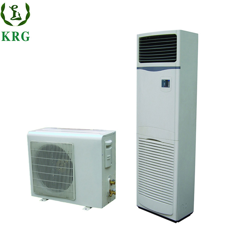 办公室商用柜式空调定速3匹冷暖变频柜机空调  air conditioner
