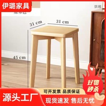 Y漉1实木软座餐椅现代简约家用餐客可叠放简易