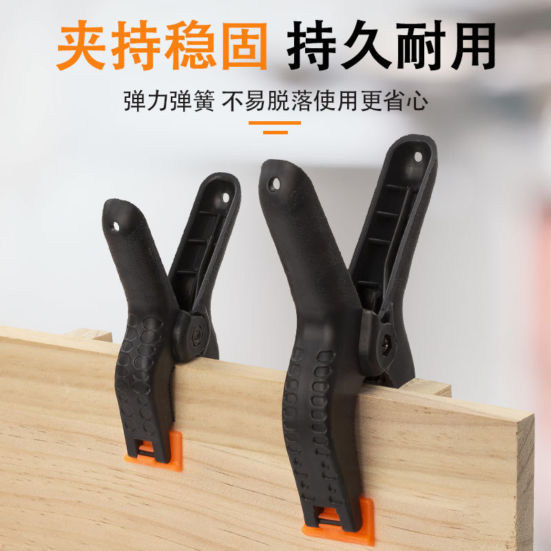 木工夹子大力弹簧夹a字夹强力a型固定夹快速夹具摄影背景拼板工具