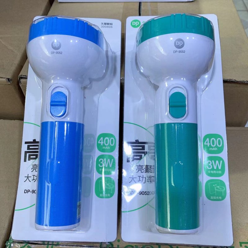 久量dp-9052充电式led手电筒 3w家用塑料壳手电户外照明手电筒