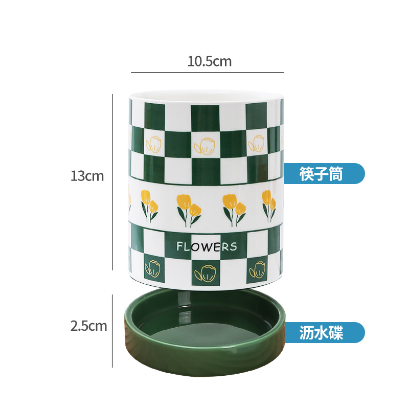 New Chessboard Grid Ceramic Chopsticks Holder Household Knife and Fork Chopsticks Draining Basket Retro Tulip Kitchen Storage Chopsticks Box