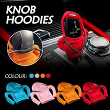 Shifter knob hoodie cover手刹柄换档旋钮连帽衫套汽车挡把手套