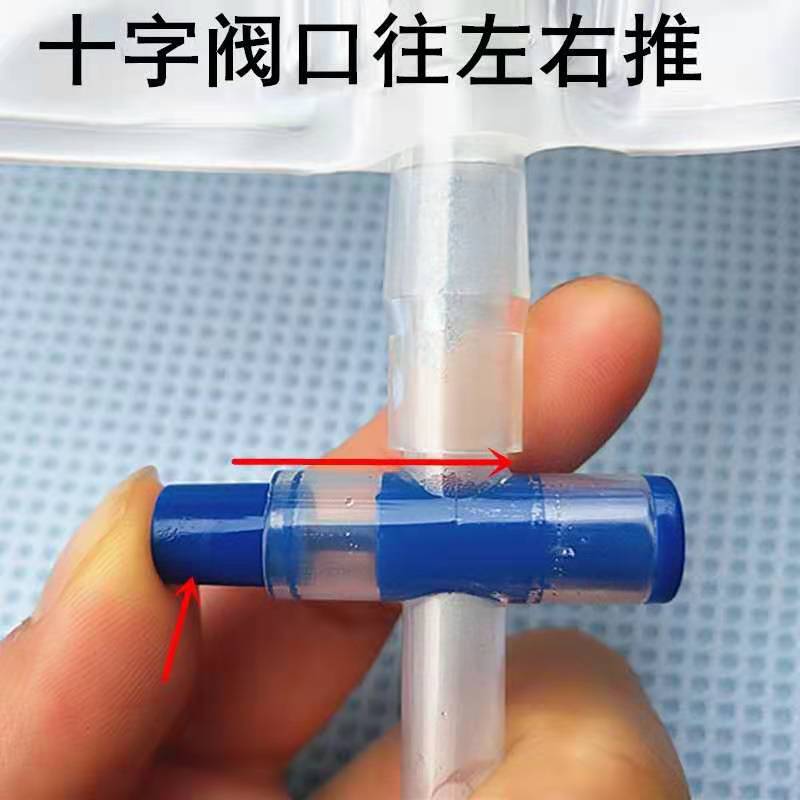 一次性使用引流袋 防逆流精密胆汁集尿袋导尿管家用加厚男女老人