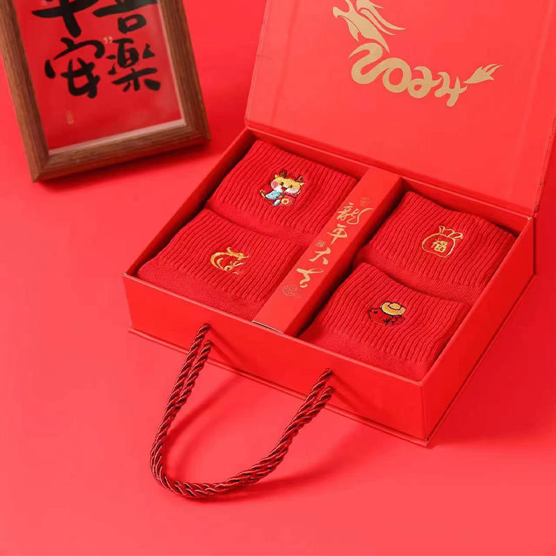 Year of the Dragon Large Red Socks New Year Socks Birth Year Gift Box Socks Jinlongfu Embroidery Men and Women Couple Breathable Mid-Calf Length Gift Socks