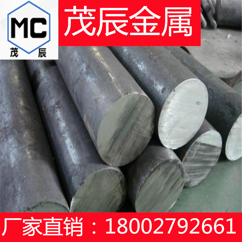 ML15 ML18圆钢ML20 ML18MN冷镦钢盘条ML20CR ML22MN钢材ML25