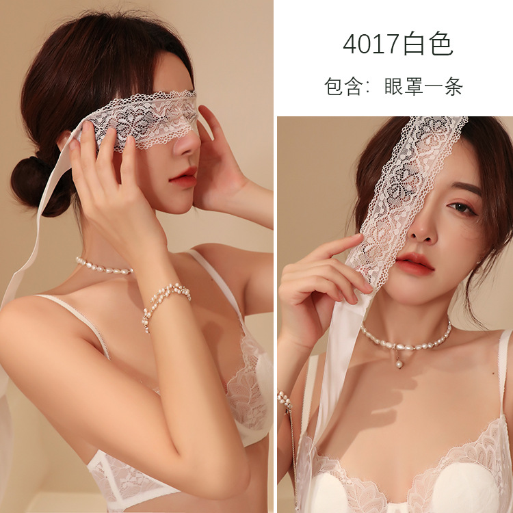 Sexy Lingerie Sexy Lace See-through Embroidered Hollow Eye Mask Adjustable Adult Supplies Strap Accessories Female 4017