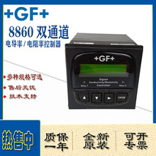 原装美国产+GF+Signet双通道流量表3-8860电导电阻率PH变送器表头