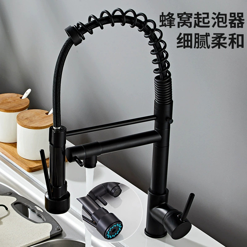 Cross-Border Spring Pull-out Faucet Copper Rotating Stretch Sink Hot and Cold Water Purification Direct Drink Dual-Purpose Single Hole Faucet Water Tap