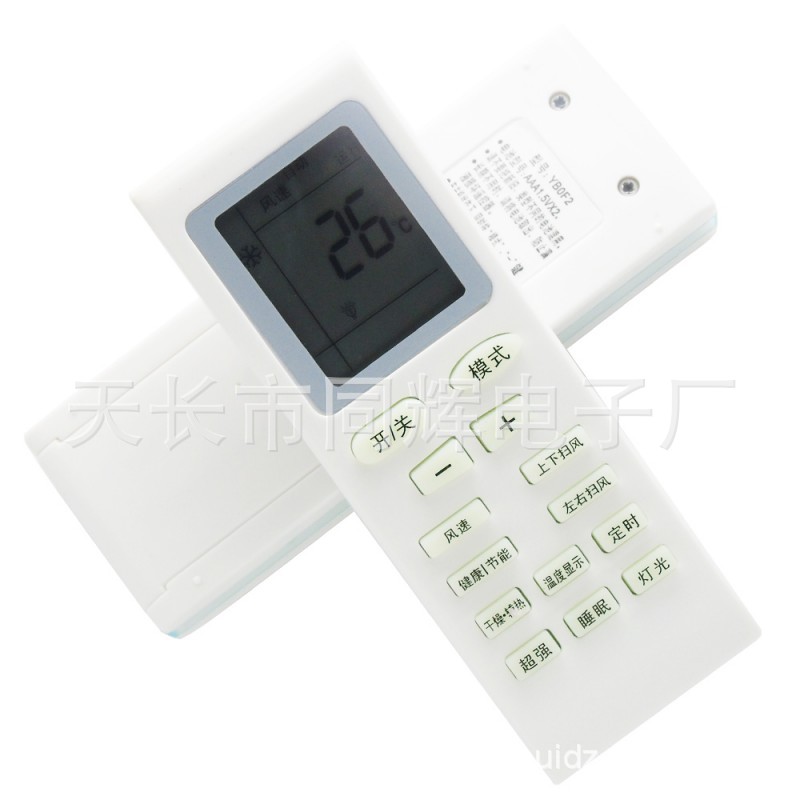 Gree Air Conditioner Remote Control Yapof Yap0f Yap0f3 Yapof2 Yappf for E Water Enjoyment