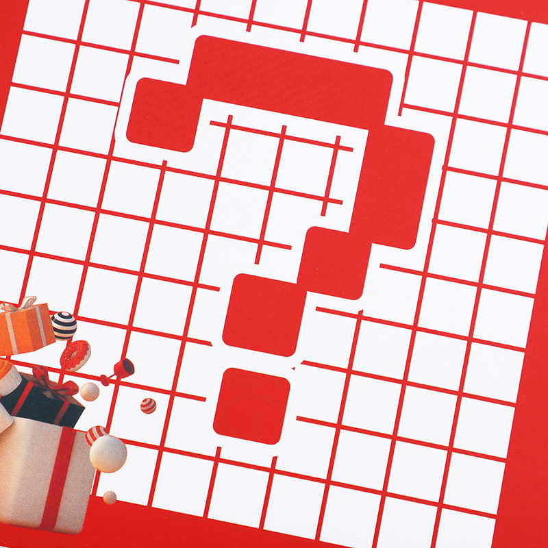 网红问号盲盒包装彩盒 幸运空盒子抖音惊喜盲盒 礼物福袋白卡纸盒