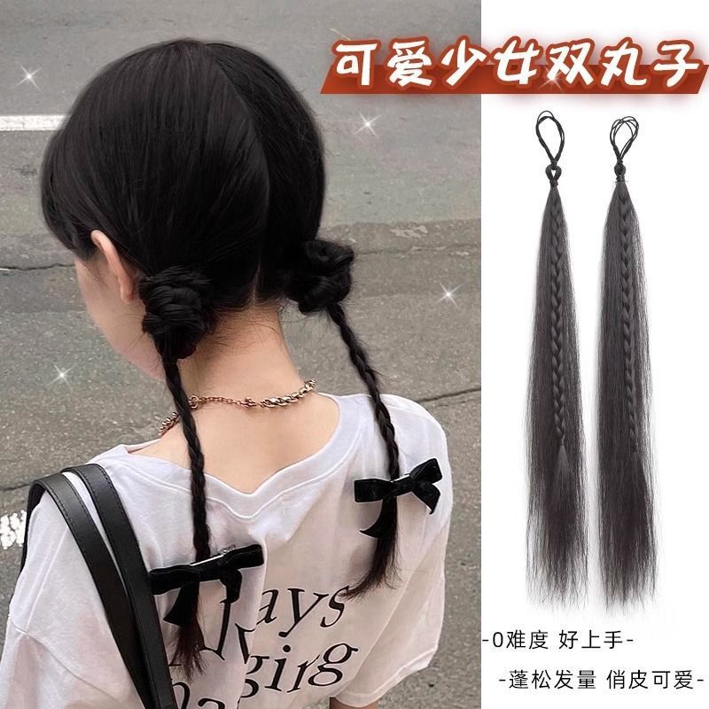 辫子女双马尾发饰麻花辫发圈自扎低丸子头拳击辫仿真发减龄小辫子