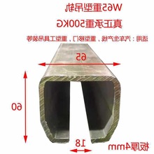 重型工业移门滑轮滑轨 吊滑车焊接平衡器吊轨悬臂吊推拉