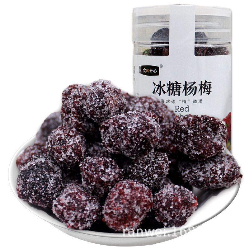 食之开心工厂批发瓶装冰糖杨梅果干140g杨梅干零食话化果干食品