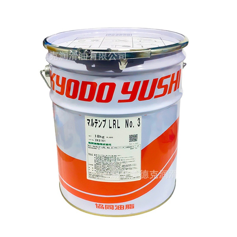 3 日本协同高速主轴轴承丝杆导轨润滑油脂-阿里巴巴