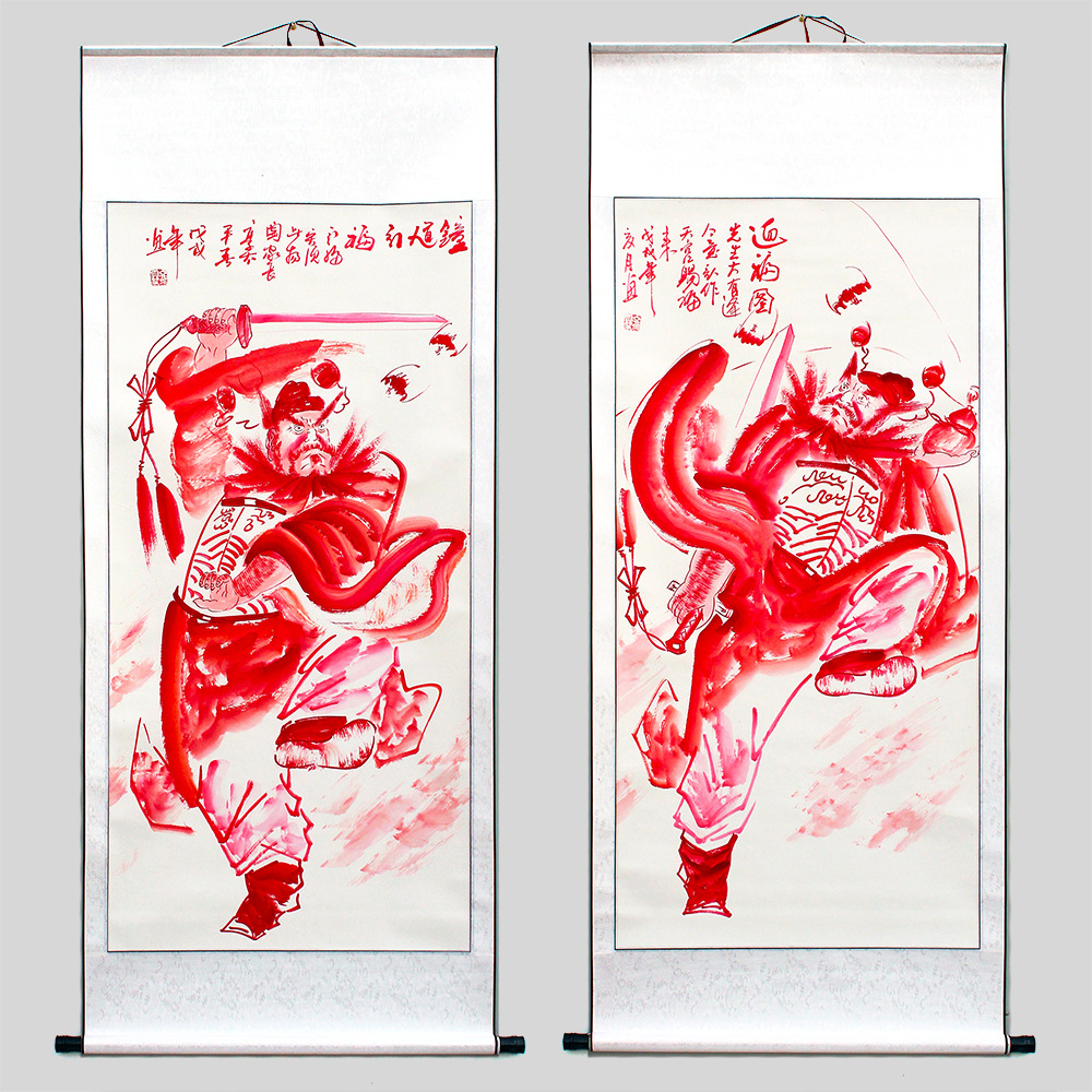 手绘真迹财源红朱砂钟馗画像挂画财神轴画人物装饰卷轴山水画字画