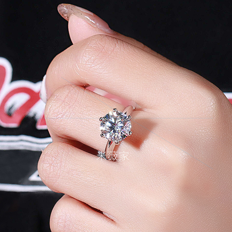 18k白金正品莫桑石莫桑钻戒指d色一克拉钻戒婚戒经典皇冠六爪铂金