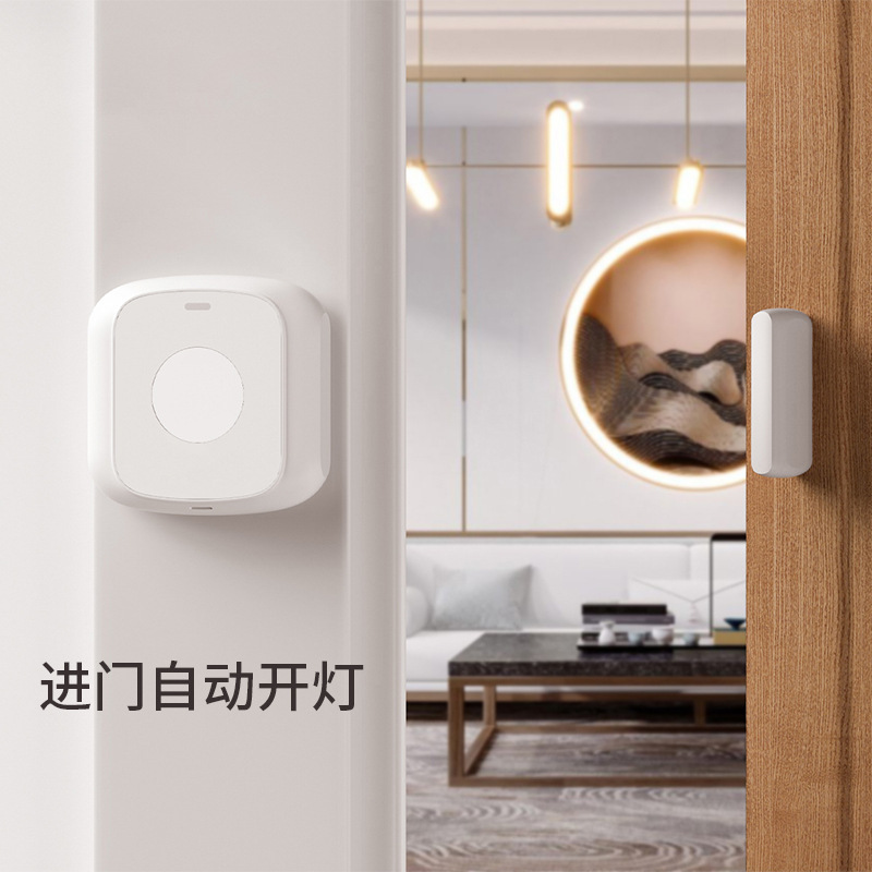 Tuya WiFi Zigbee Door Magnetic Sensor Home Security Wirel