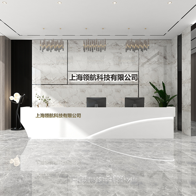 简约现代公司烤漆前台时尚异形接待台咨询吧台宾馆创意迎宾收银桌