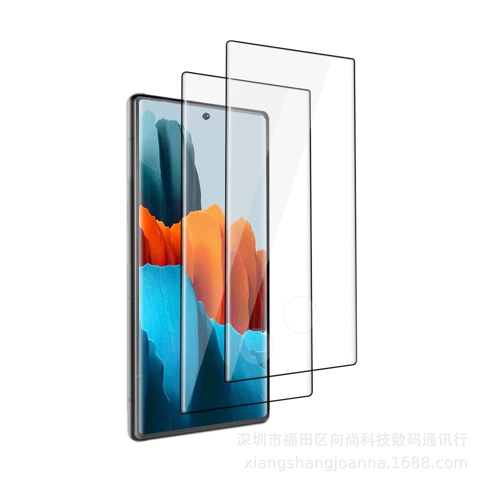 适用SHARP AQUOS R9全屏丝印膜SHARP AQUOS R9 高铝透明片防窥膜