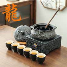 电陶炉耐高温煮茶壶黑茶白茶勺式煮茶器烧茶炉茶具带盖陶瓷碗