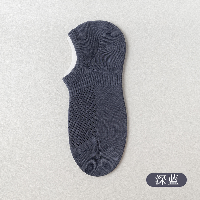 95% Cotton Men's Summer Thin Solid Color Socks Mesh Low Top Invisible Socks Silicone Non-Slip Deodorant Pure Cotton Ankle Socks