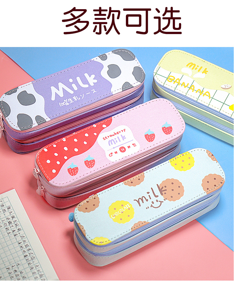 双层笔袋女ins日系少女心铅笔袋中小学生可爱文具盒网红笔盒抖音