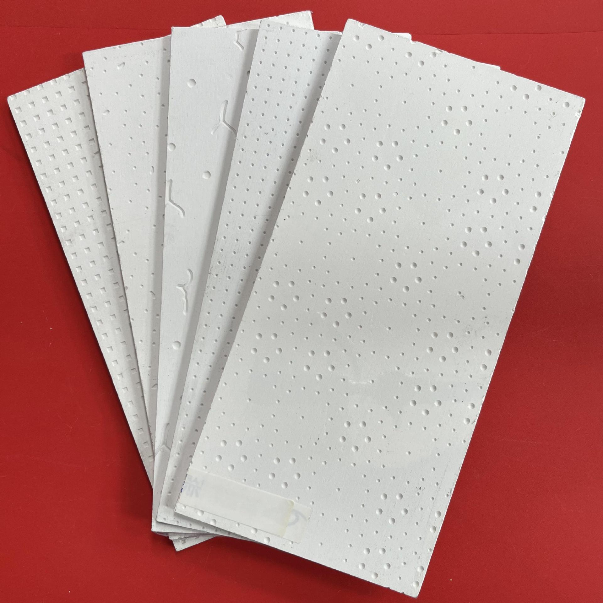 装饰吊顶板硅酸钙天花板600x600纯白满天星花纹防火a级防潮抗下陷